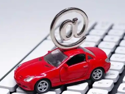 万宁车辆抵押贷款利息高吗？最低的是哪个银行？